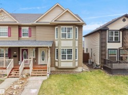 7046 Eton Boulevard Sherwood Park, AB T8H 0K9