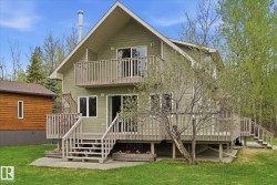 218 & 219 2nd Street Ross Haven Rural Lac Ste. Anne County, AB T0E 1A0