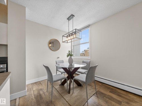 907 9930 113 Street, Edmonton, AB - Indoor Photo Showing Dining Room