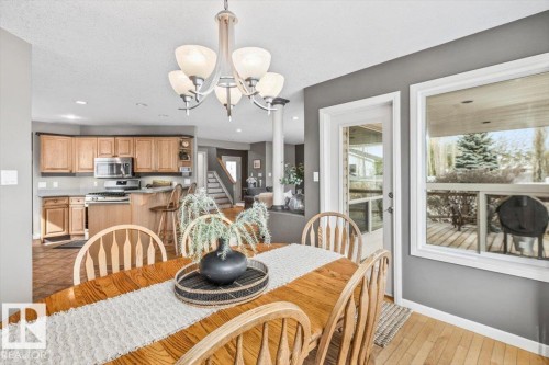 4 Hunt Court, St. Albert, AB - Indoor Photo Showing Dining Room