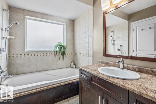 4 Hunt Court, St. Albert, AB - Indoor Photo Showing Bathroom