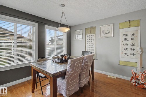 1922 Robertson Crescent, Edmonton, AB - Indoor Photo Showing Dining Room