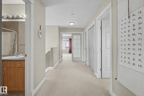 1922 Robertson Crescent, Edmonton, AB - Indoor Photo Showing Other Room