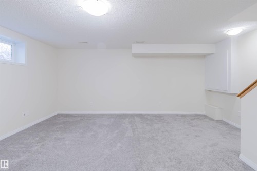 7713 Schmid Crescent, Edmonton, AB - Indoor Photo Showing Other Room