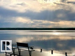 106 53509 RGE ROAD 60 Rural Parkland County, AB T7Y 0B5