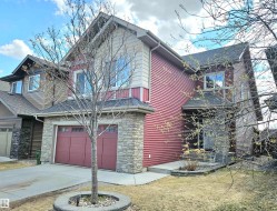 2237 CAMERON RAVINE Crest  Edmonton, AB T6M 0L9