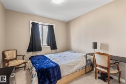 Neutral-toned walls complement light-colored carpeting - 