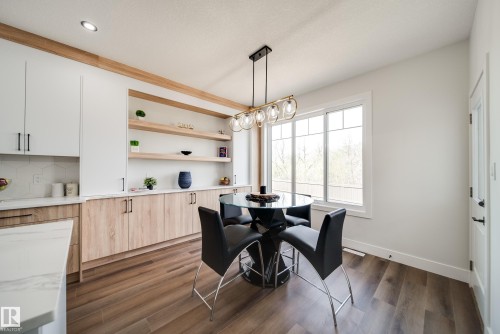 8808 183 Avenue, Edmonton, AB - Indoor Photo Showing Dining Room