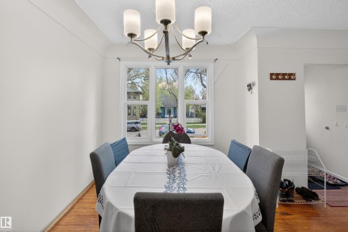 10651 66 Avenue, Edmonton, AB - Indoor Photo Showing Dining Room