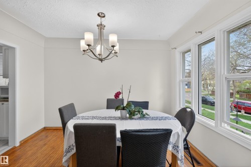 10651 66 Avenue, Edmonton, AB - Indoor Photo Showing Dining Room