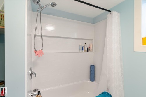 10651 66 Avenue, Edmonton, AB - Indoor Photo Showing Bathroom