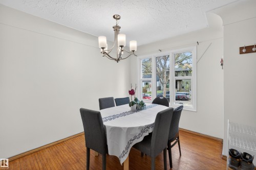 10651 66 Avenue, Edmonton, AB - Indoor Photo Showing Dining Room