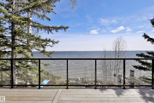 45 Poplar Bay, Rural Wetaskiwin County, AB - Outdoor With Body Of Water With View