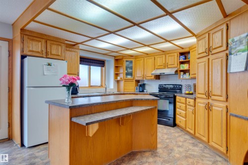 15411 67A Street, Edmonton, AB - Indoor Photo Showing Kitchen