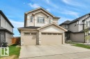 38 Avonlea Way, Spruce Grove, AB  - Outdoor 