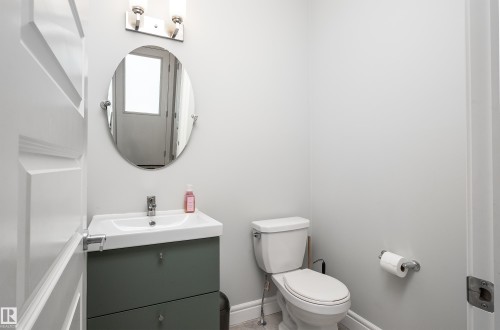 1330 Enright Landing, Edmonton, AB - Indoor Photo Showing Bathroom