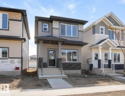 3613 Triomphe Boulevard N Beaumont, AB T4X 3A7