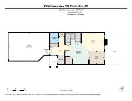 2580 Casey Way, Edmonton, AB - Other