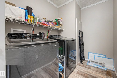 15 12604 153 Avenue, Edmonton, AB - Indoor Photo Showing Laundry Room