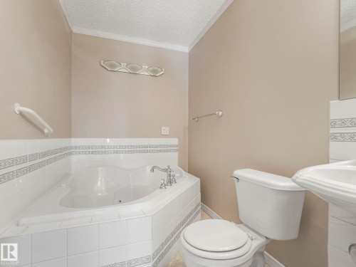 3620 130 Avenue, Edmonton, AB - Indoor Photo Showing Bathroom