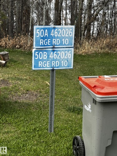 14 Viola Beach, Rural Wetaskiwin County, AB - Outdoor