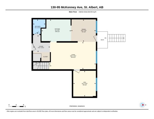 #130 95 Mckenney Av, St. Albert, AB - Other