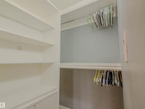 202 8340 Jasper Avenue, Edmonton, AB - Indoor With Storage