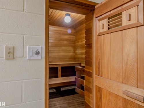 202 8340 Jasper Avenue, Edmonton, AB - Indoor Photo Showing Other Room