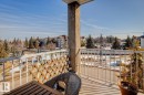 419 10535 122 Street, Edmonton, AB  - Outdoor With View 