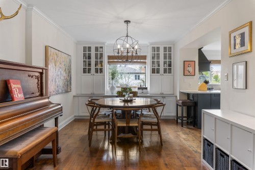 4711 Whitemud Road, Edmonton, AB - Indoor Photo Showing Dining Room