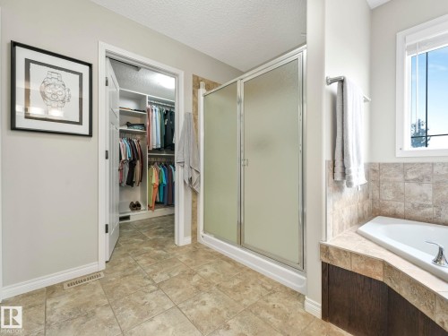 20853 92A Avenue Nw, Edmonton, AB - Indoor Photo Showing Bathroom