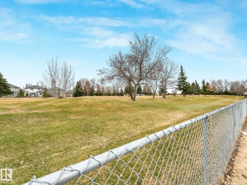 20853 92A Avenue Nw, Edmonton, AB - Outdoor With View