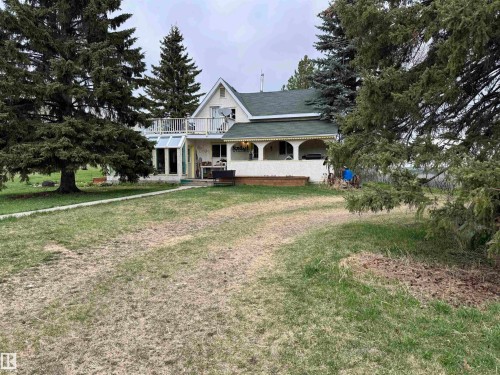 4104 TWP ROAD 473A   Rural Brazeau County, AB T0C 0P0