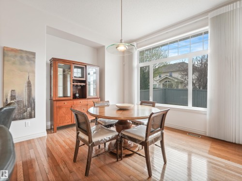 879 Drysdale Run Run, Edmonton, AB - Indoor Photo Showing Dining Room