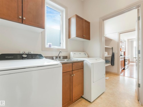 879 Drysdale Run Run, Edmonton, AB - Indoor Photo Showing Laundry Room