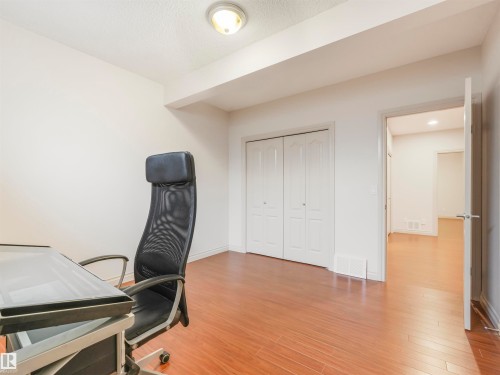 879 Drysdale Run Run, Edmonton, AB - Indoor Photo Showing Office