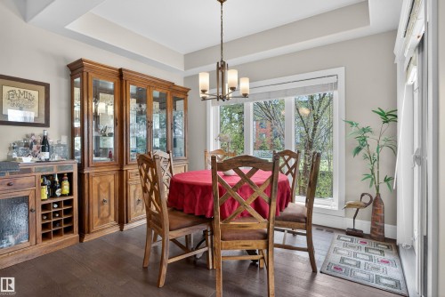 1 1030 Connelly Way, Edmonton, AB - Indoor Photo Showing Dining Room