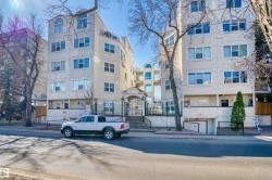 205 10939 82 Avenue  Edmonton, AB T6G 0S7