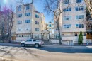 205 10939 82 Avenue, Edmonton, AB  - Outdoor With Facade 