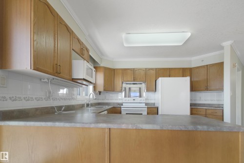 506 8315 83 Street, Edmonton, AB - Indoor Photo Showing Kitchen