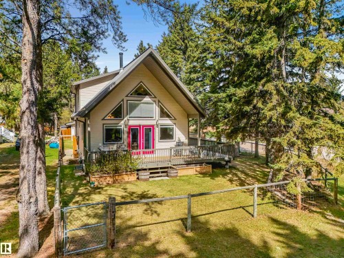 507 5th Street  Rural Wetaskiwin County, AB T0C 2V0