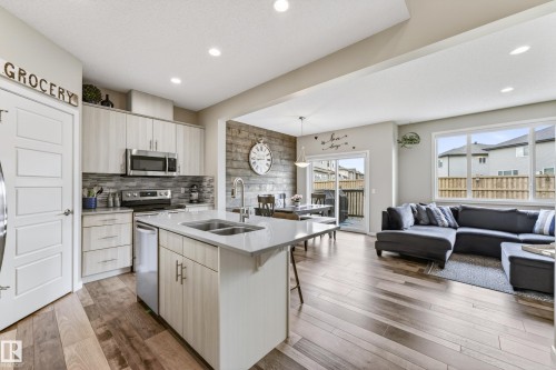1243 Mcconachie Boulevard, Edmonton, AB - Indoor Photo Showing Other Room