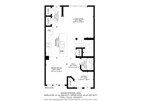 4207 Prowse Way, Edmonton, AB - Other