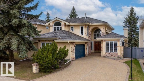 Front house - 956 Ogilvie Boulevard, Edmonton, AB - Outdoor With Facade