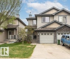 2314 LEMIEUX Place  Edmonton, AB T6R 0C2