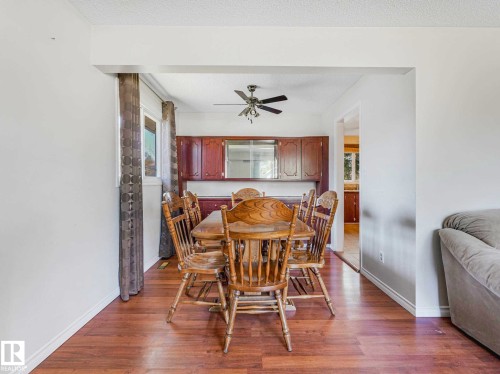 17603 84 Avenue Nw, Edmonton, AB - Indoor Photo Showing Dining Room
