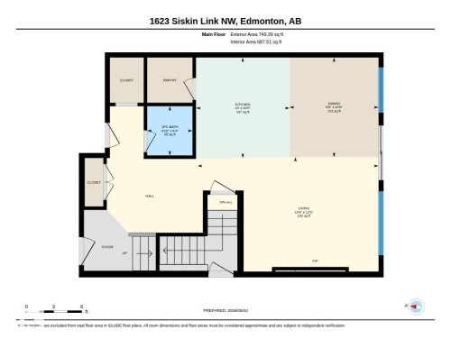 1623 Siskin Link Link, Edmonton, AB - Other