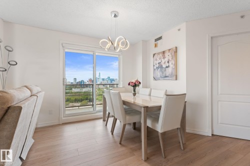 1602 10649 Saskatchewan Drive, Edmonton, AB - Indoor Photo Showing Dining Room