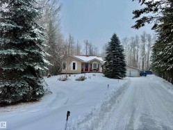 25B Golden Crescent Rural Leduc County, AB T0C 2P0