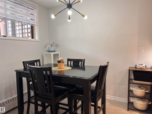 106 10421 93 Street Nw, Edmonton, AB - Indoor Photo Showing Dining Room